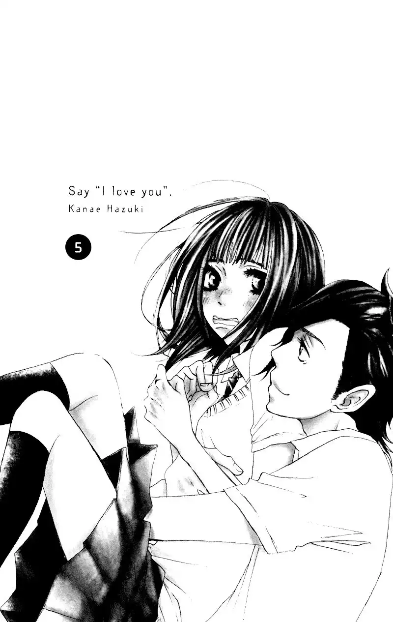 Say I Love You Chapter 17 5